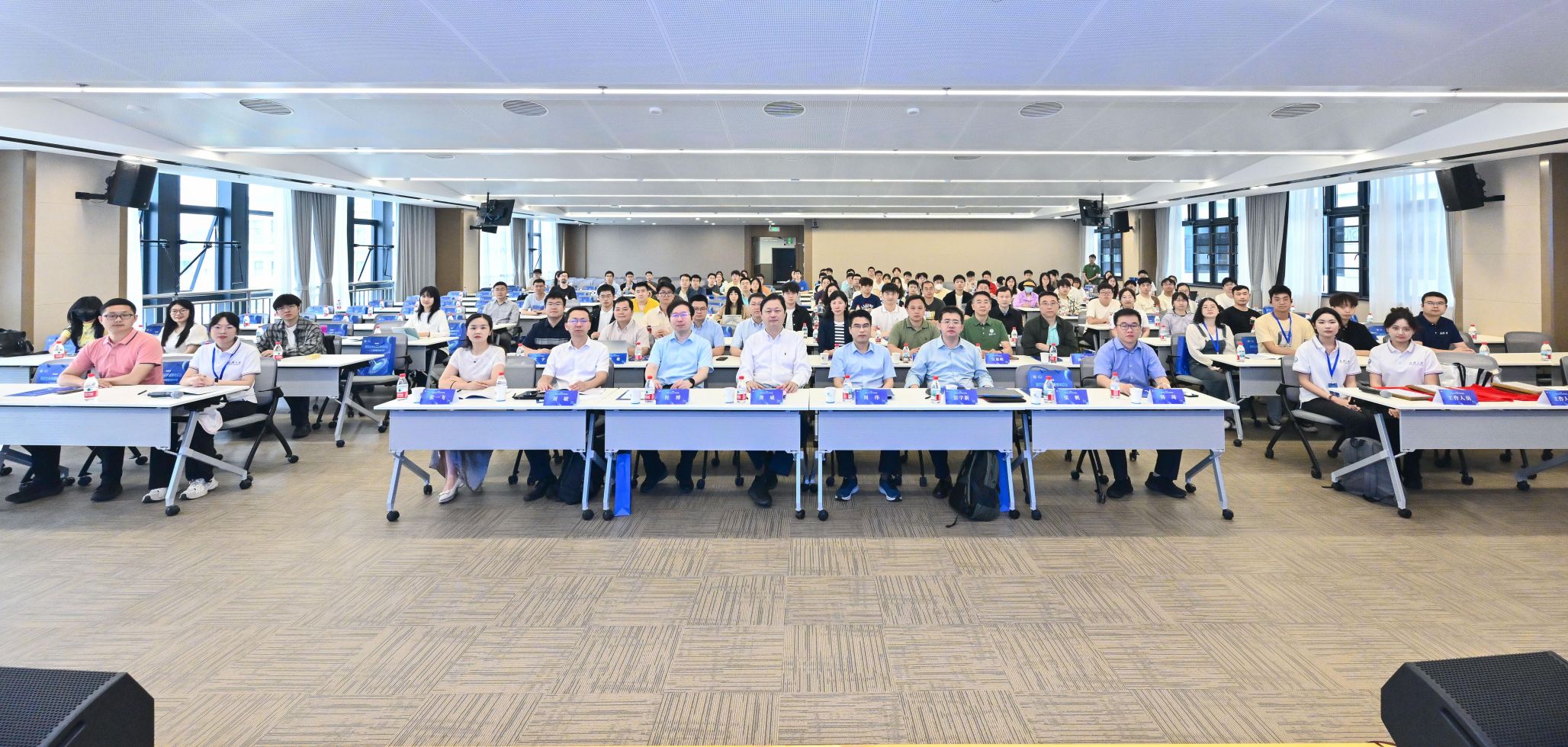 人工智能赋能创新发展——304am永利集团研究生未来创新学术论坛第四期成功举办